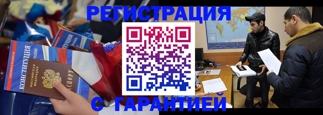 форма 3 в Серове